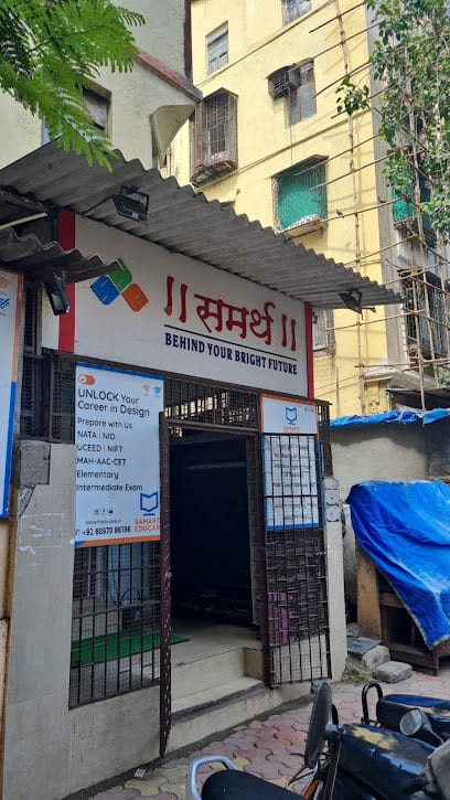 Samarth Educare: Trusted Coaching Classes Transforming Futures