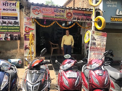 Samarth Motors