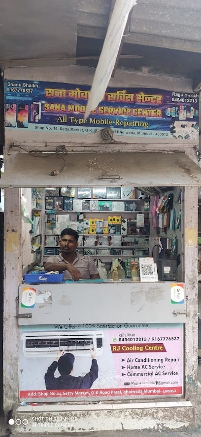 Sana Mobile Services Center