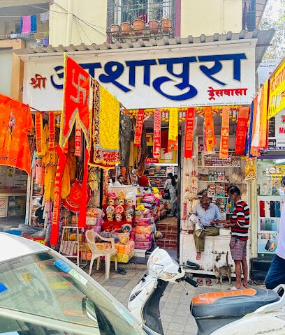 Shree Ashapura Dress Wala