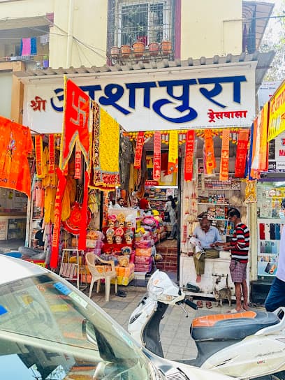 Shree Ashapura Dress Wala