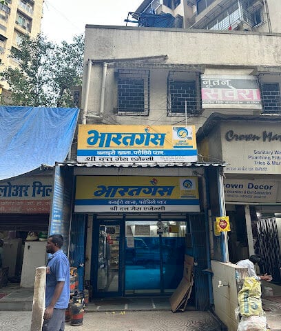 Shree Dutta Gas Agency