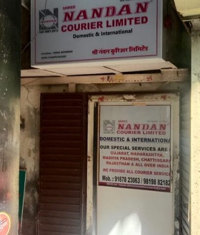 Shree Nandan Courier Ltd.