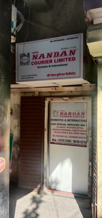 Shree Nandan Courier Ltd.