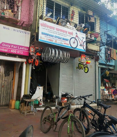 Shree Niwas Cycle Mart
