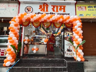 Shree Ram Sweet & Dryfruit