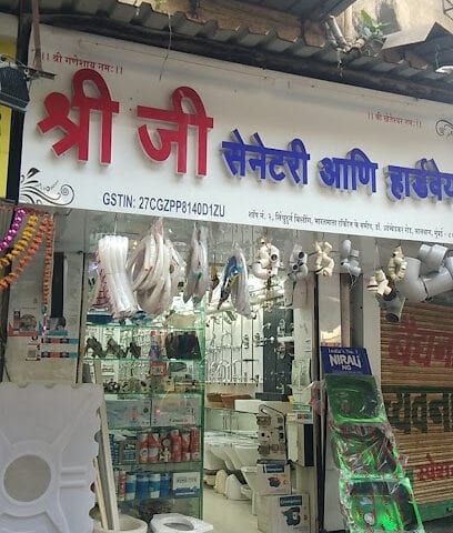 Shreejee Sanitary And hardware store