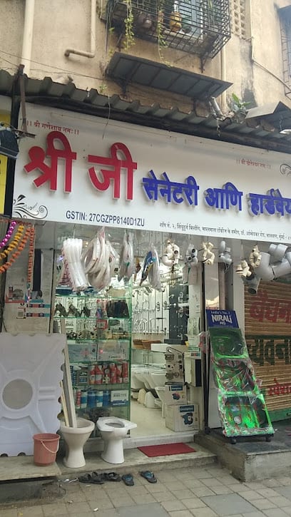 Shreejee Sanitary And hardware store