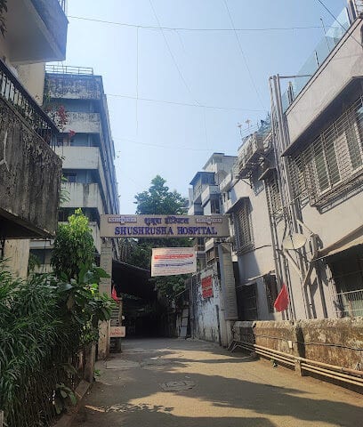 Shushrusha Hospital Ambulance