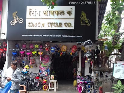 Singh Cycle Co