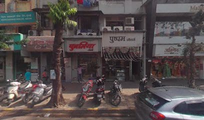 Suyash Commerce Classes