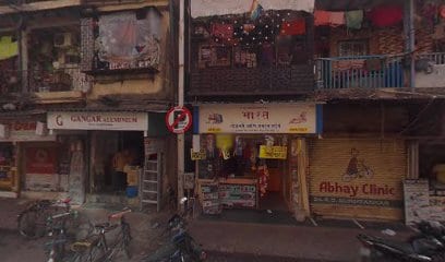 Sync Centre