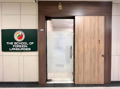 The School Of Foreign Languages International Institute For FRENCH CHINESE SPANISH GERMAN JAPANESE KOREAN