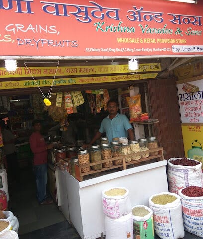 Umesh general stores