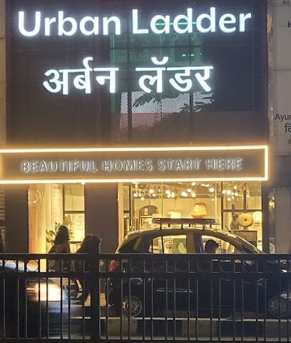 Urban Ladder
