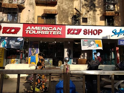 VIP Shop