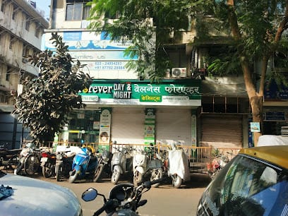 Wellness Forever Pharmacy - Chandrakant S Rane Marg, Worli