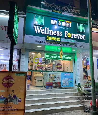 Wellness Forever Pharmacy - G D Ambekar Rd, Bhoiwada
