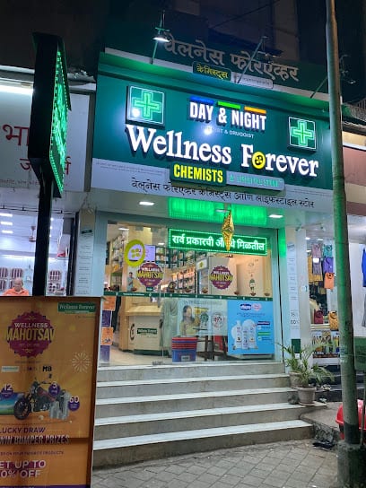 Wellness Forever Pharmacy - G D Ambekar Rd