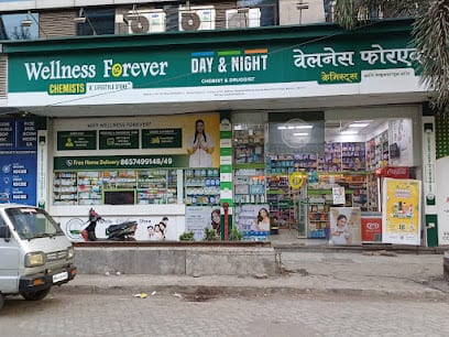 Wellness Forever Pharmacy - Parel Village, Mumbai