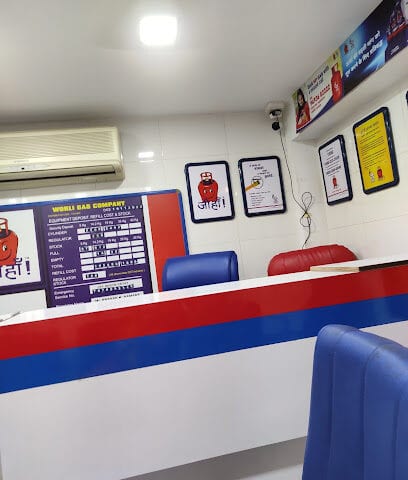 Worli Gas Company