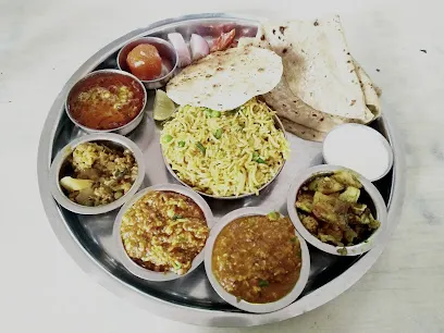 Aatmashanti uphargruh