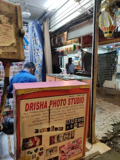 Drisha Photo Studio