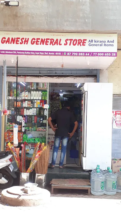 GANESH GENERAL STORE