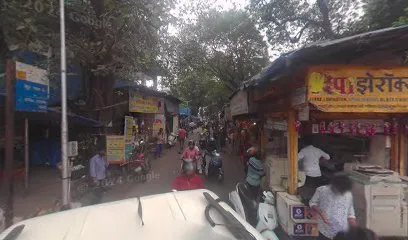 GANESH ONLINE SERVICES