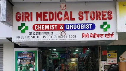 Giri Medical Store