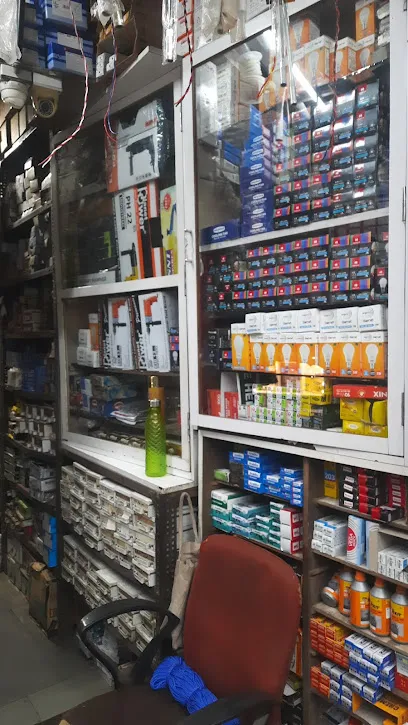 Navkar Electric Hardware