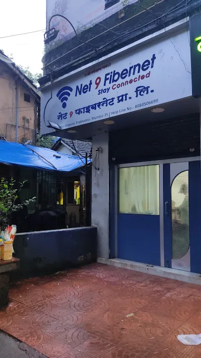 Net 9 Fibernet Pvt Ltd