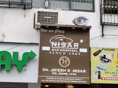 Nisar Eye Hospital