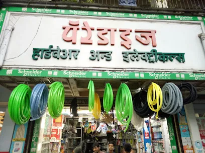 Paradise Hardware And Electricals