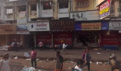 PavitraVivah.com – Marathi Matrimonial Portal - Vadhu Var Suchak Kendra - Dadar (West)