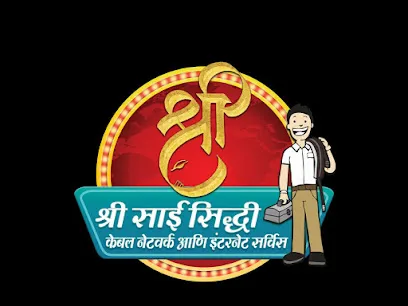 Shree Sai Siddhi Cable & Internet Services