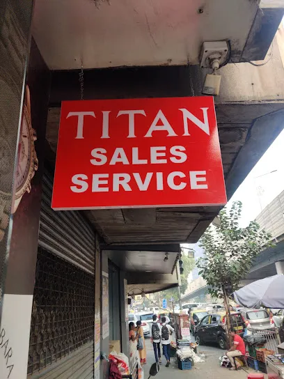 Titan Store - Universal Watch and gramophone company