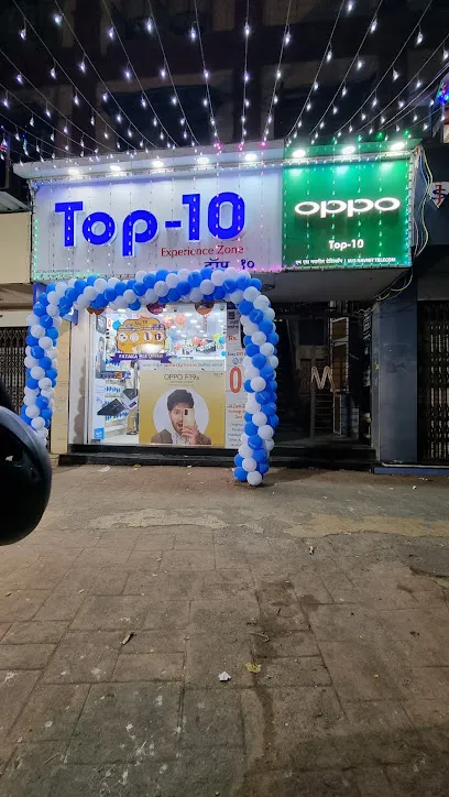 Top 10 Store | Mobiles