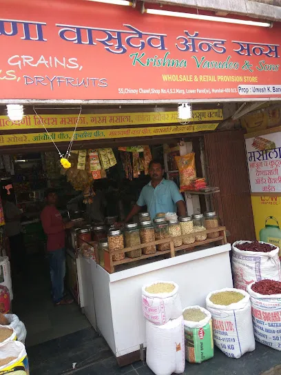Umesh general stores