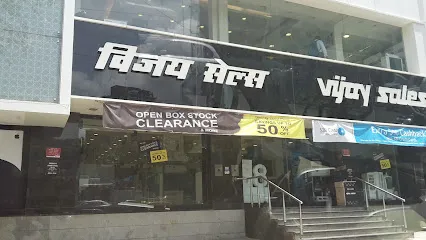 VIJAY SALES - PRABHADEVI