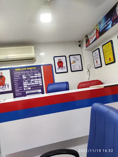 Worli Gas Company