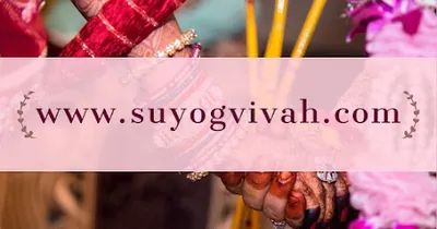 Suyog Vivah